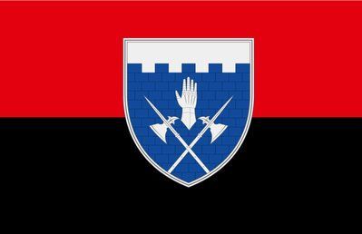 Флаг &laquo;101-я Отдельная бригада охраны Генерального Штаба, красно-черный&raquo;, Искусственный шелк, 1200х700 мм 3479048 фото