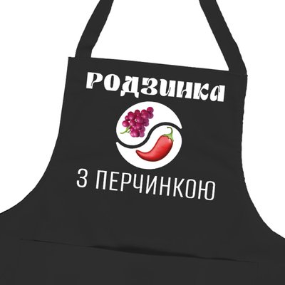 Фартух для кухні "Родзинка з перчиком", саржа 5984318 фото