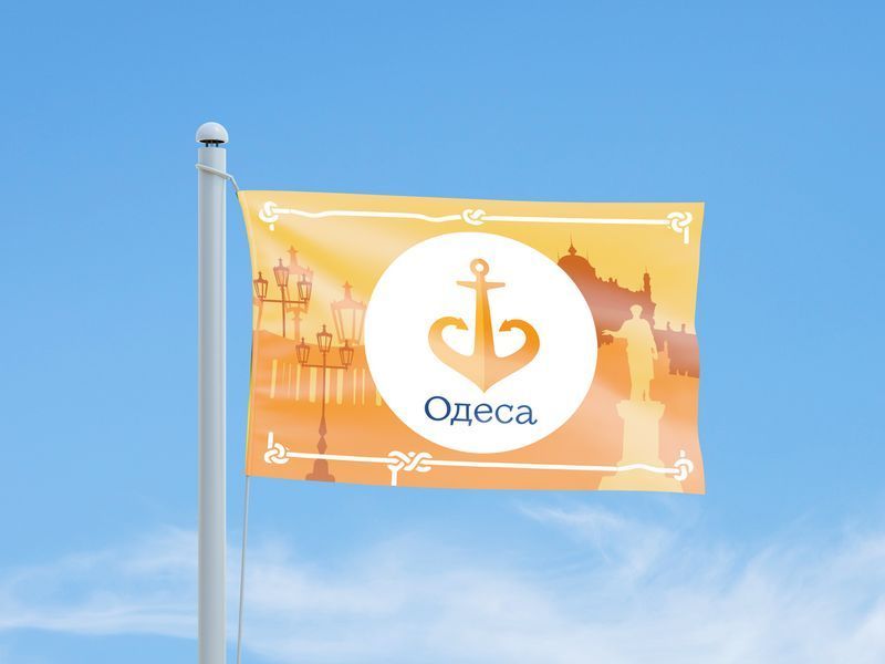 Прапор "Одеса" жовтий, Штучний шовк, 1200х700 мм 147591 фото