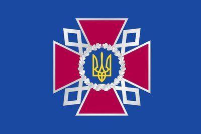 Прапор &laquo;Державної кримінально-виконавчої служби України&raquo;, Штучний шовк, 1200х700 мм 15445595 фото