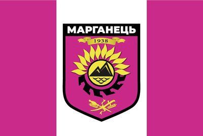 Флаг &laquo;Марганец&raquo;, Искусственный шелк, 1200х700 мм 13547880 фото