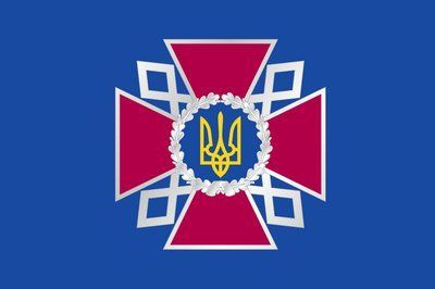 Прапор &laquo;Державна кримінально-виконавча служба&raquo;, Штучний шовк, 1200х700 мм 87447 фото