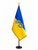 Кабінетний прапор
